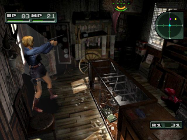 Parasite Eve II Shops, Parasite Eve Wiki