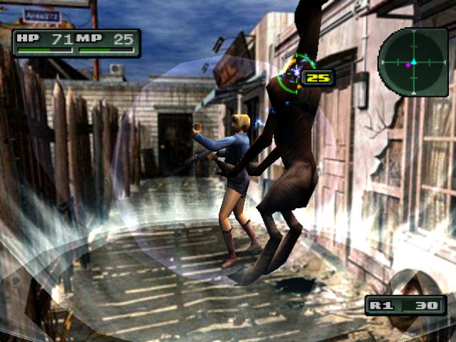 Parasite Eve 2 - Longplay 