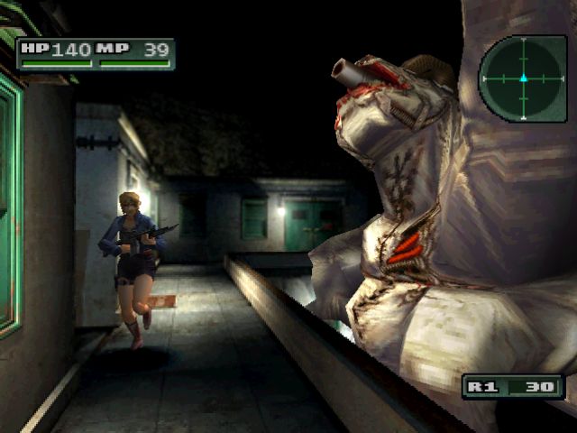 Parasite Eve II - VGMdb