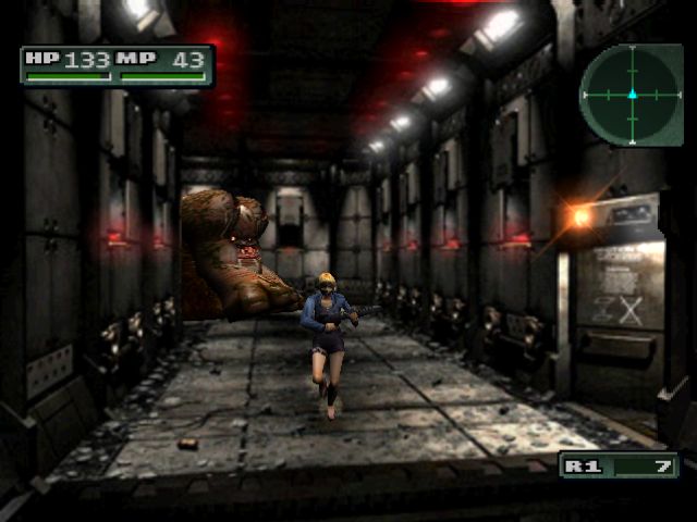 Glutton, Parasite Eve Wiki