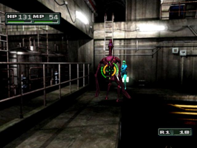 Parasite Eve II (Game) - Giant Bomb