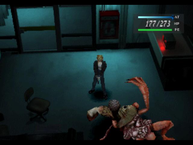 4 QUARTO DIA - PARASITE EVE - PS1 - EM PORTUGUÊS 