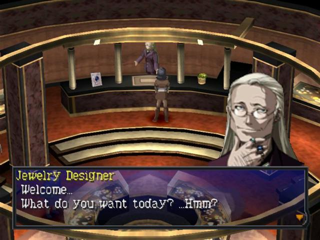 persona 2 sumaru tv