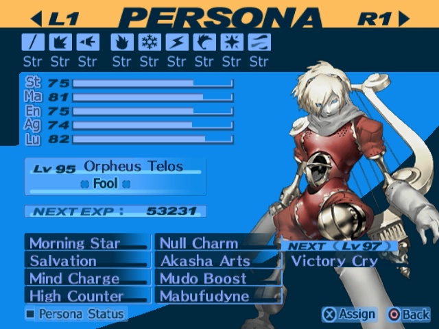 Persona 3 FES Part #85 - 11/17/09 - 11/20/09