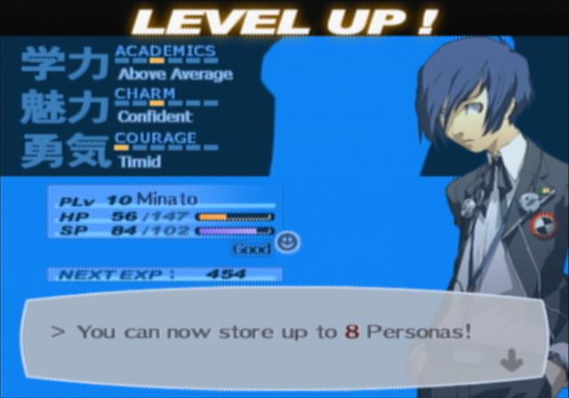 Persona 3 FES Part #85 - 11/17/09 - 11/20/09