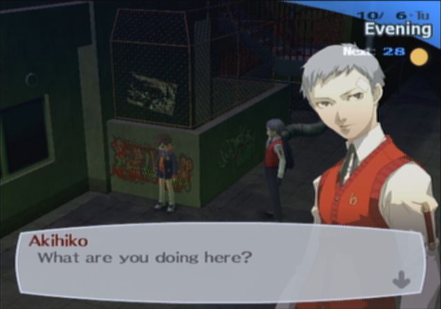 Persona 3 Part #37 - Entry Thirty-Two: October 17th, 2009