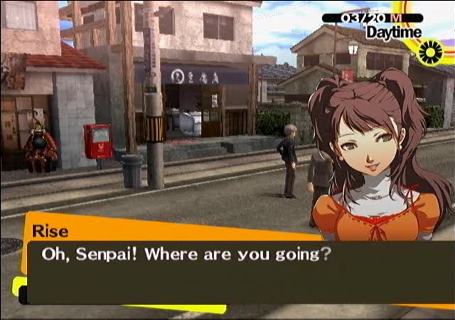 we are one and all persona 4 lyrics