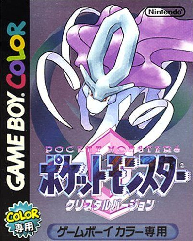 2-Crystal_JP_boxart.png