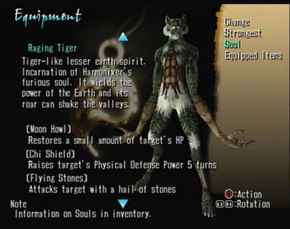 Shadow Hearts Fusion Monsters Revealed - IGN