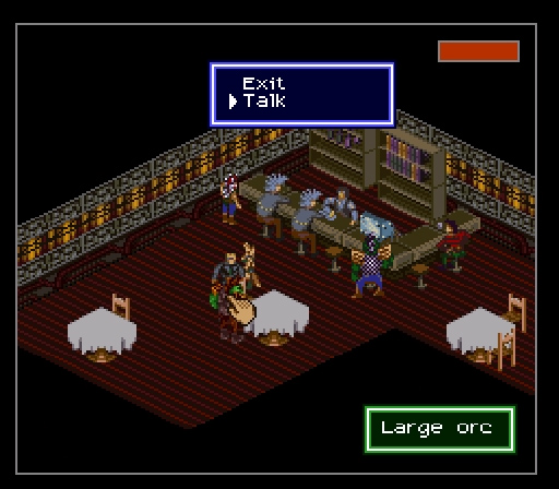 Shadowrun (SNES), Shadowrun Wiki