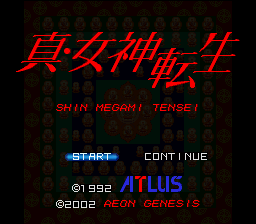 Title screen for Shin Megami Tensei on the SNES, patched by Aeon Genesis