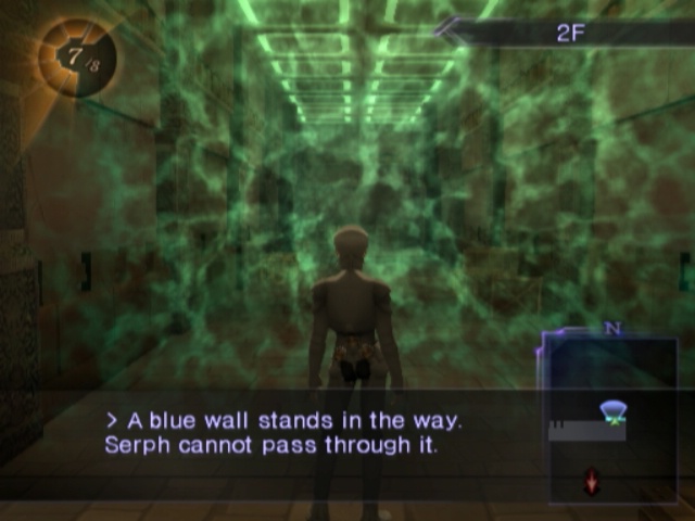 In Saya's Vigil, you're clearly intended to pass through the stealth  challenge in order to scan the last glass shard, but has DE not realised  you can scan it through the window? 