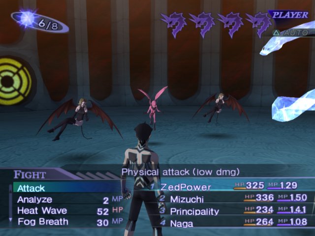 Download shin megami tensei nocturne android