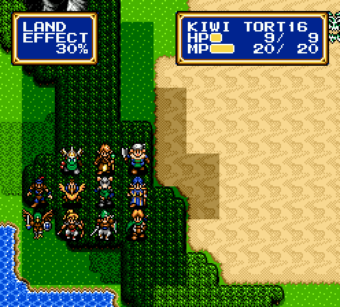 shining force 2 rom infinite money