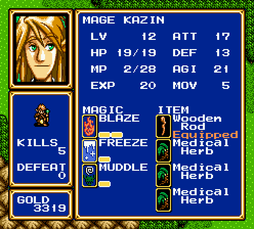 shining force 2 silver tank