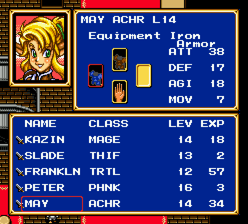 shining force 2 secret characters