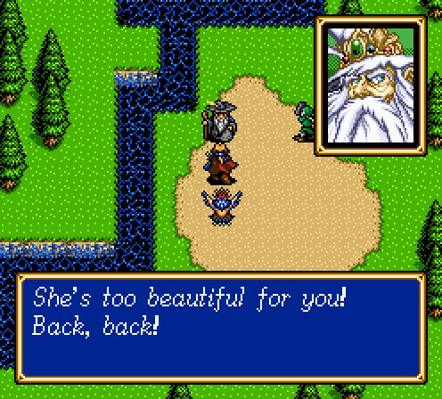 shining force 2 rom battle crash