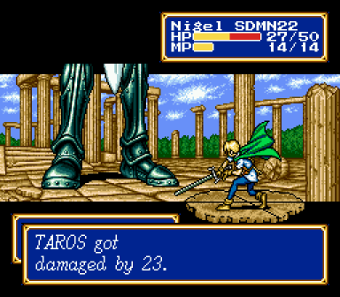 shining force 2 silver tank