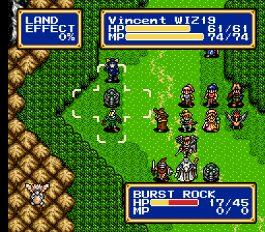 shining force 2 rom patch