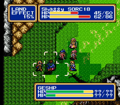 SHUGAMES !: Retronado Shining Force [9]