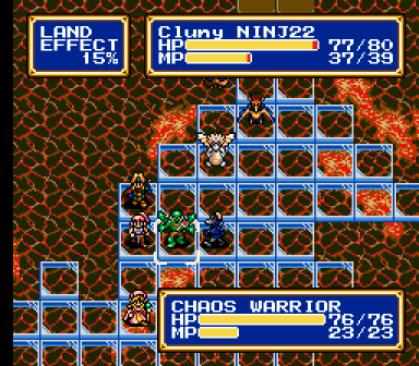 shining force 2 rom patch