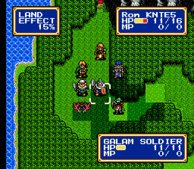 shining force 2 rom freeze