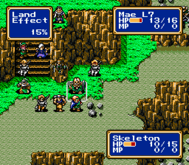 SHUGAMES !: Retronado Shining Force [9]