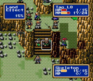 SHUGAMES !: Retronado Shining Force [9]