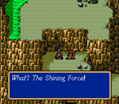SHUGAMES !: Retronado Shining Force [9]