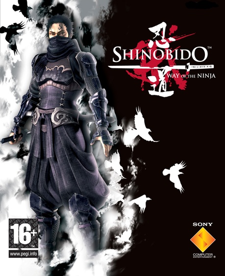 shinobido way of the ninja english subtitle