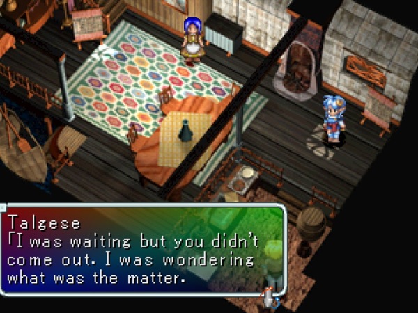 star ocean the second story save game files