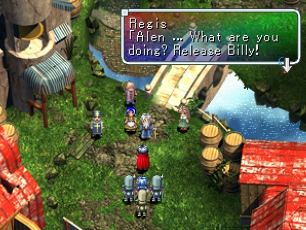 star ocean ps1