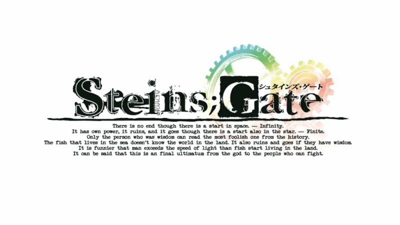 steins gate logo render