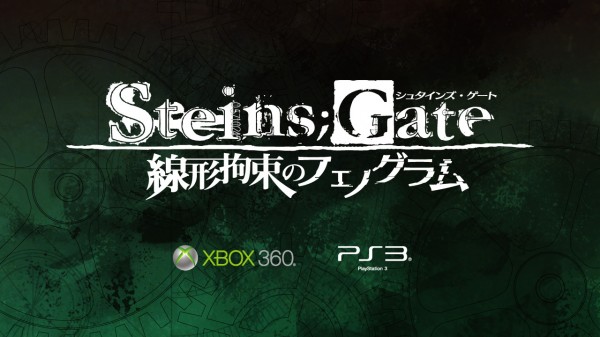 Steins;Gate: Heni Kuukan no Octet Manga