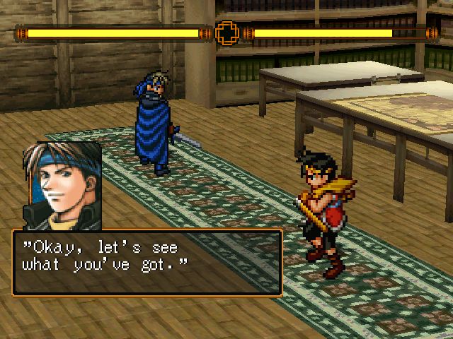 suikoden 2 luca blight battle