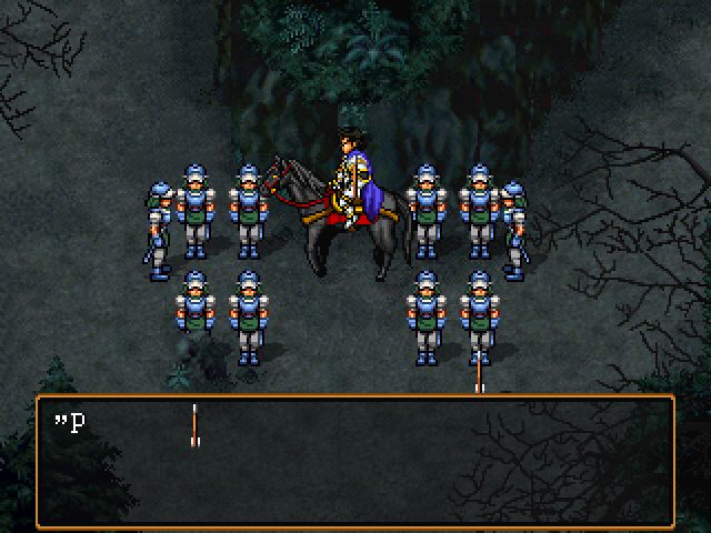 suikoden 2 luca blight battle