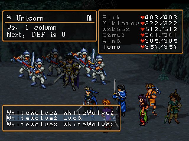 Suikoden Ii