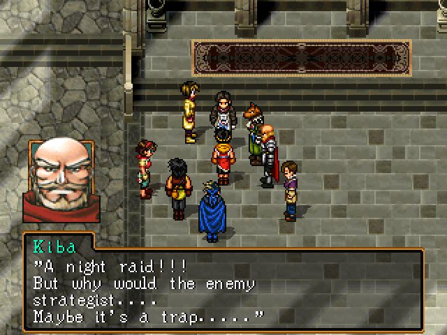 suikoden 2 luca blight battle