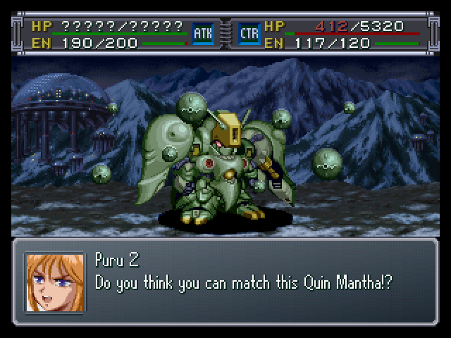 super robot wars alpha gaiden