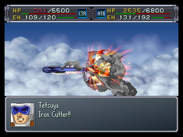 gameshark super robot wars alpha gaiden