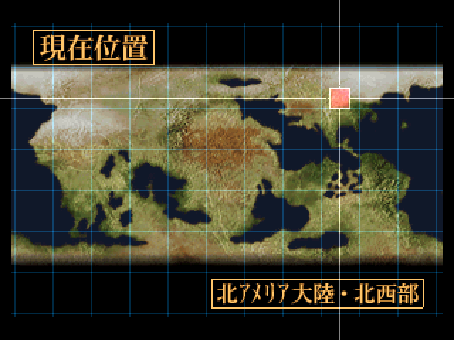 Super Robot Wars Alpha Gaiden Part 87 Post Intermission