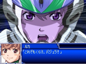 Super Robot Wars L Part 72 Mission 30 Space Route Little Queen Little Sister