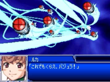 Super Robot Wars L Part 72 Mission 30 Space Route Little Queen Little Sister