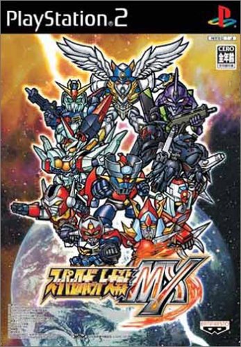 [Game do Mês] - Super Robot Wars 1-SRWMX