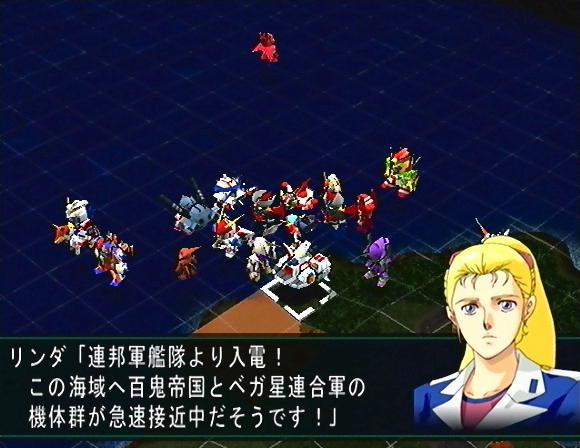 Super Robot Wars Mx Part 61 Mission 33 Earth Route Showdown With The Giant Sea Monster