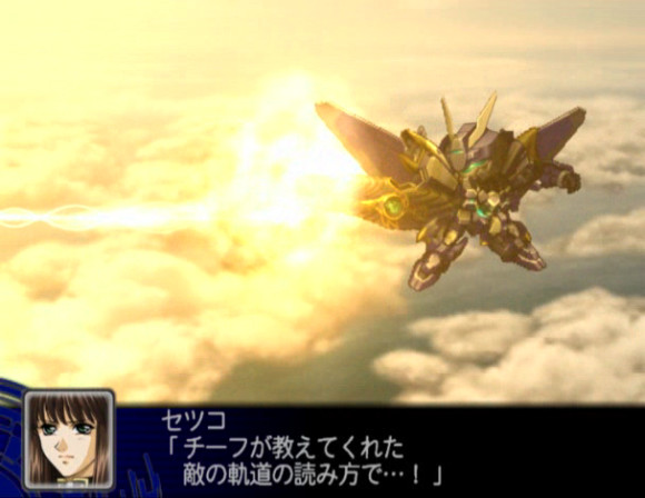 Super Robot Wars Z Part 137 Mission 34 Setsuko Border Patrol Route Whose World Is This