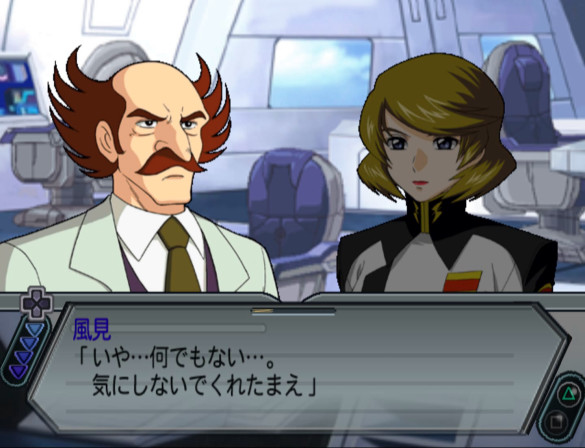 Super Robot Wars Z Part 149 Mission 36 Setsuko The Crying Starry Sky Part 1