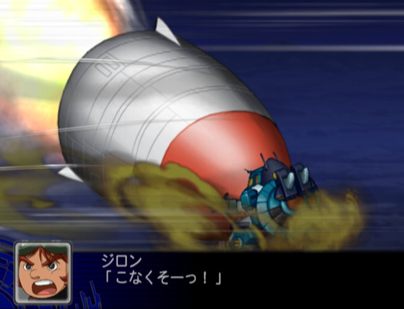 Super Robot Wars Z Part 229 Mission 59 Overpainted Tomorrow World In Black Part 3