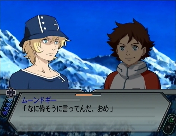 Super Robot Wars Z Part 68 Mission Prologue