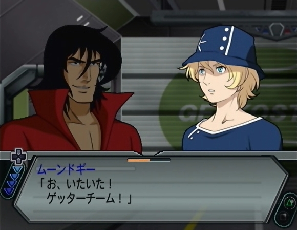 Super Robot Wars Z Part 96 Mission 28 Rand Prologue